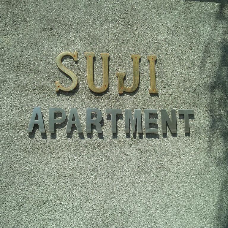 Suji Apartment Bali Phòng bức ảnh